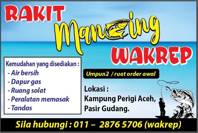 Suasana rakit memancing Rakit Mancing Wakrep